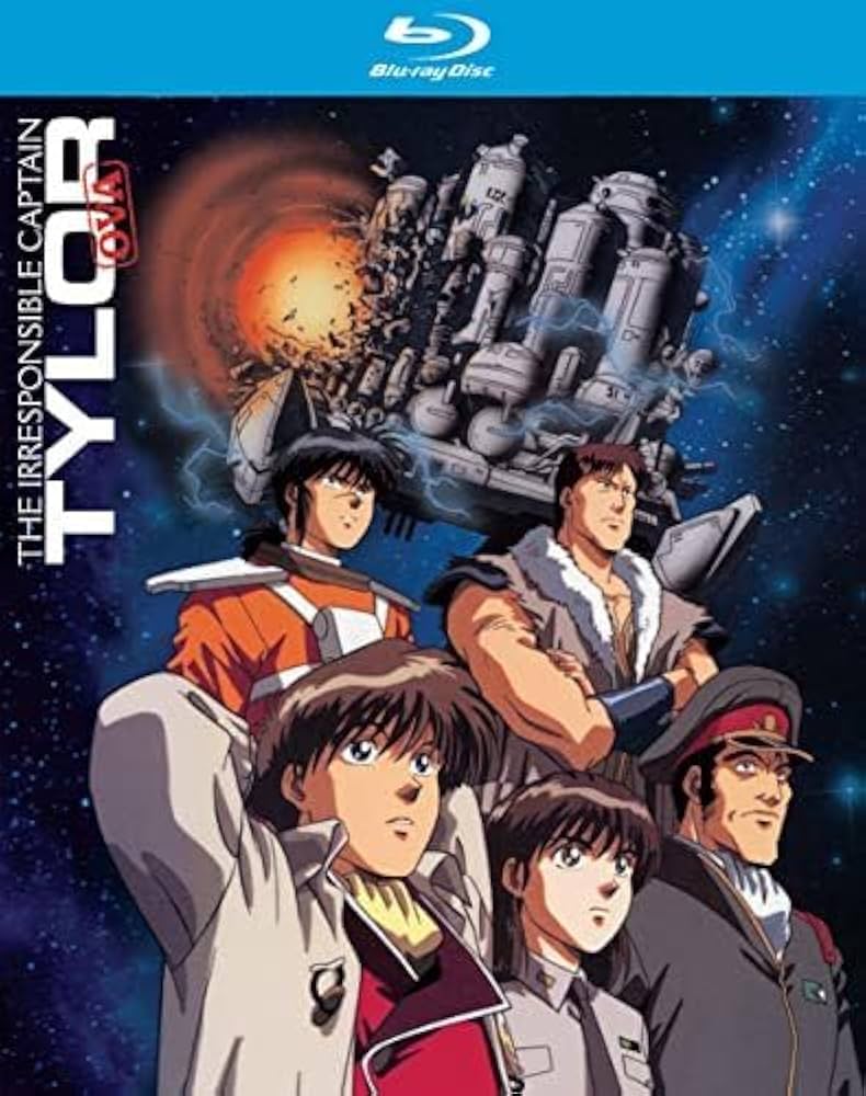無責任艦長タイラー DVD-BOX Amazon.co.jp: 無責任艦長タイラー DVD-BOXII 愛は戦争より
